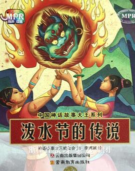 超级变态的视频